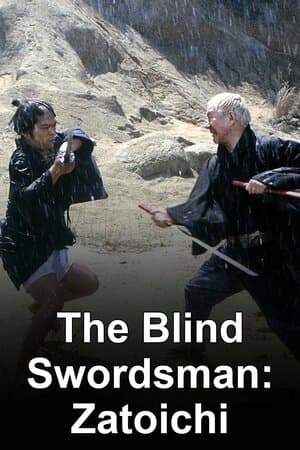 The Blind Swordsman: Zatoichi poster art