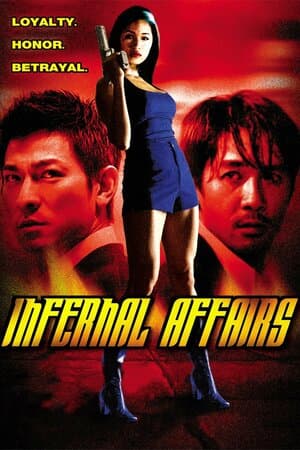 Infernal Affairs poster art