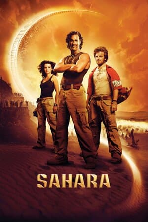 Sahara poster art