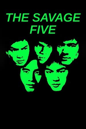 The Savage Five poster art