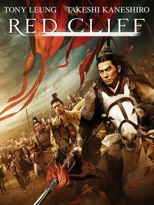 Red Cliff poster art