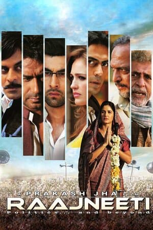 Raajneeti poster art