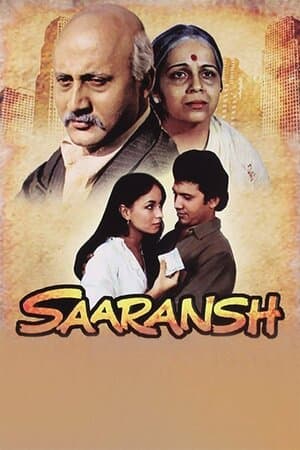 Saaransh poster art