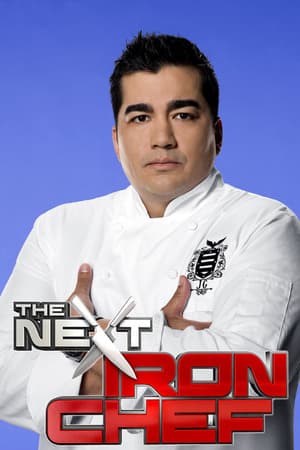 The Next Iron Chef poster art