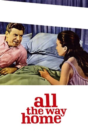 All the Way Home poster art