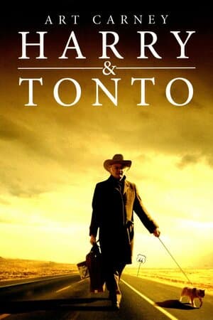 Harry and Tonto poster art