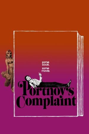 Portnoy's Complaint poster art