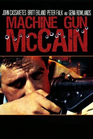 Machine Gun McCain poster art