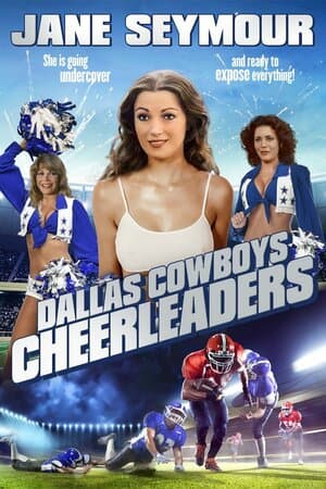 Dallas Cowboys Cheerleaders poster art