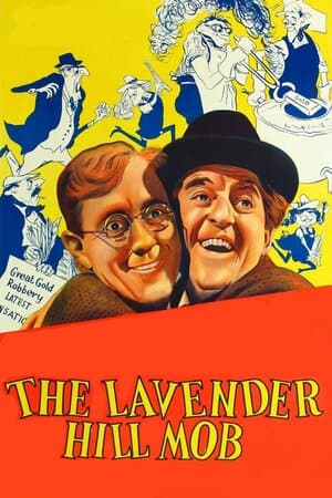 The Lavender Hill Mob poster art