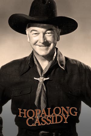 Hopalong Cassidy poster art