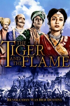 The Tiger and the Flame poster art