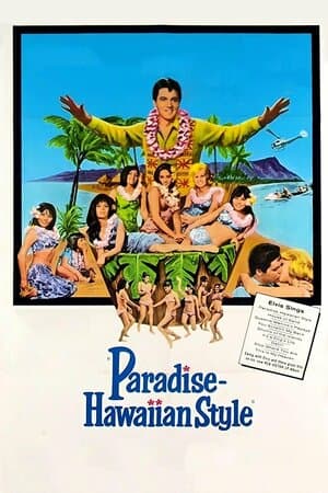 Paradise, Hawaiian Style poster art