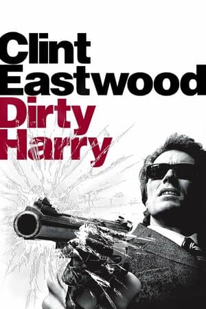 Dirty Harry poster art