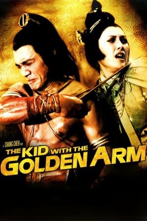 The Kid With the Golden Arm poster art