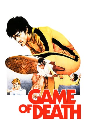 Game of Death poster art