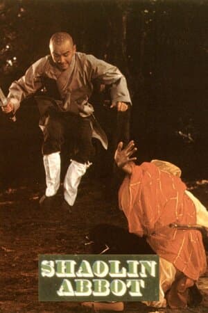 Shaolin Abbot poster art