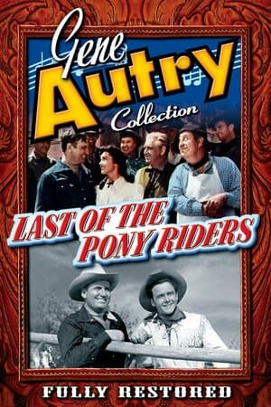 The Last of the Pony Riders poster art