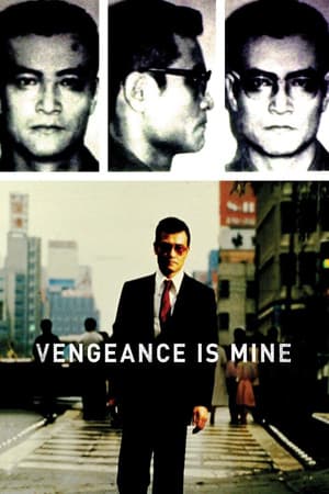 Vengeance Is Mine poster art