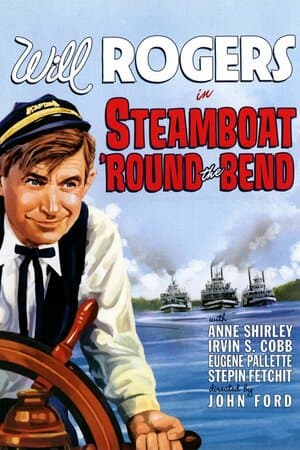 Steamboat 'Round the Bend poster art