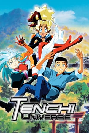 Tenchi Universe poster art
