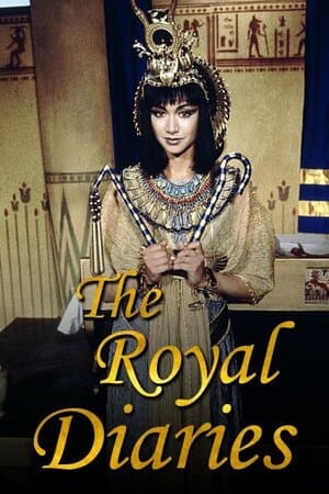 The Royal Diaries poster art