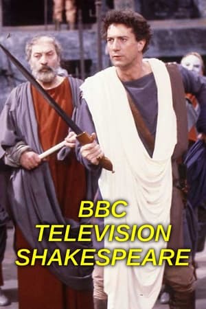 BBC Television Shakespeare poster art