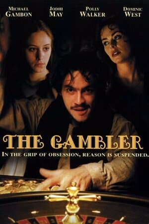 The Gambler poster art