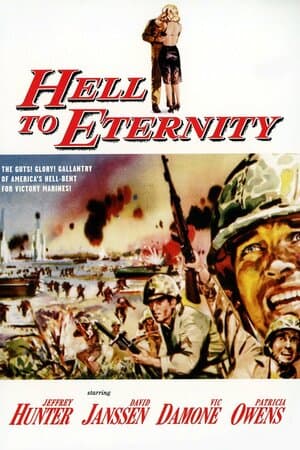 Hell to Eternity poster art