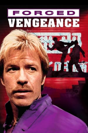 Forced Vengeance poster art