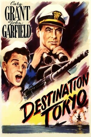 Destination Tokyo poster art