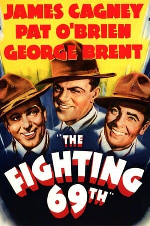 The Fighting 69th poster art