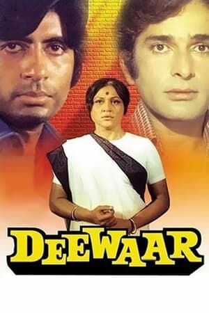 Deewar poster art