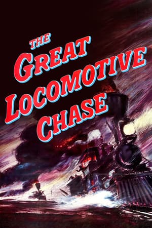 The Great Locomotive Chase poster art