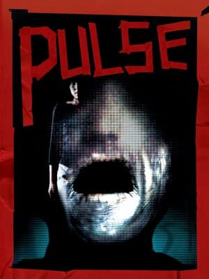 Pulse poster art