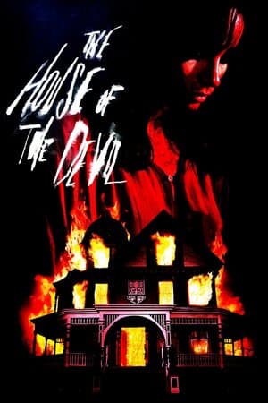 The House of the Devil poster art