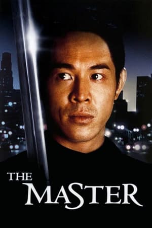 The Master poster art