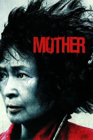 Mother poster art