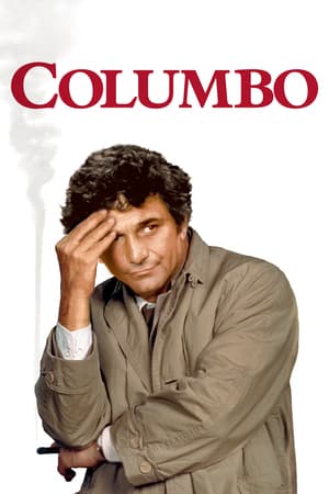 Columbo poster art