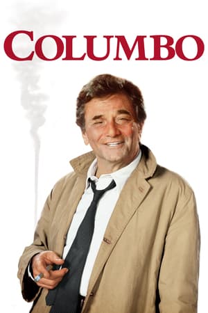 Columbo poster art