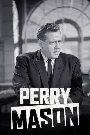 Perry Mason poster art