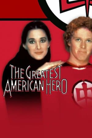 The Greatest American Hero poster art