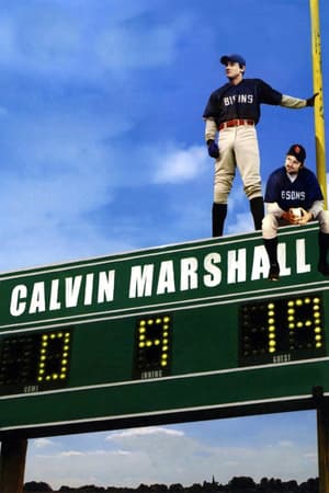 Calvin Marshall poster art