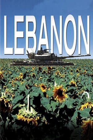 Lebanon poster art