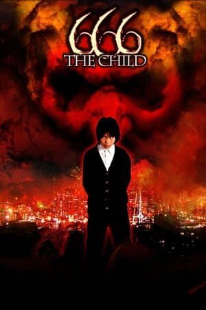 666: The Child poster art