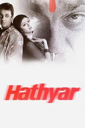 Hathyar poster art