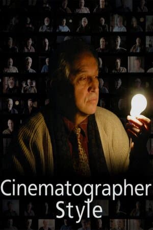 Cinematographer Style poster art