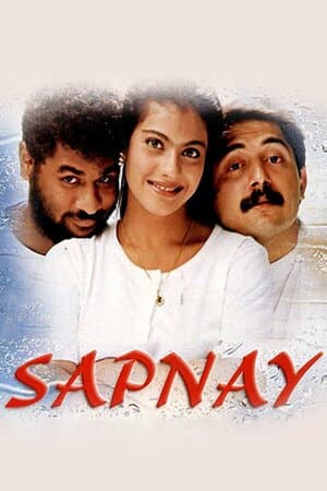 Sapnay poster art