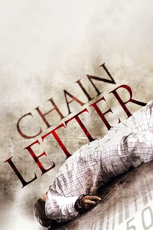 Chain Letter poster art