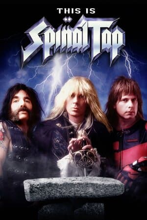 This Is Spinal Tap poster art